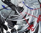 絵を描きます ダーク寄りな絵を好んで描いていますのでよろしくお願いします イメージ3