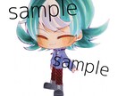 アナログで全身アイコンお描きします ●完成したイラスト、ご自宅にお届けも可能！ イメージ4