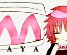 かわいい男の子のイラスト描きます 動物、食べ物、人外も描けます！ イメージ6