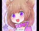 お試し価格！1000円からアイコン描きます 【8月納品限定】SNS用アイコン、是非かかせてください！ イメージ1
