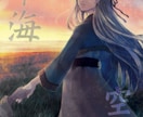 世界観を込めた一枚絵を描きます あなたの物語をイラストで彩ります イメージ7