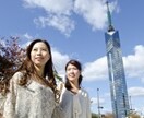 博多弁ば喋るけん♪福岡についてお話します 福岡のこと知りたい♪移住ご検討中のあなたにもお薦め⭐️ イメージ10