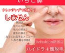 美容系に特化したバナーデザイン作ります Instagram Twitter 投稿用画像 イメージ4