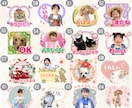 ペットやお子様のLINEスタンプ作成します スマホ写真から世界に一つのオリジナルLINEスタンプ♪ イメージ6