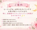 14種類から選べる♡14日間ヒーリングします お悩みに合わせて選べる14種類♡遠隔ヒーリング イメージ5