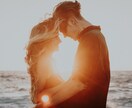 結婚鑑定★愛する彼と結婚する運命か占います 彼との結婚運命を鑑定して確かめましょう イメージ8