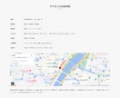 WordPressでお洒落なサイトを制作しますます SEO・スマホ対応・個人事業主・飲食店・小規模事業者の方に イメージ7