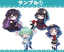 全身SD(ミニキャラ)イラスト描きます アイコン、配信、動画に使える2.5頭身SDイラストを描きます イメージ6