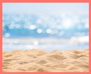 女性限定！夏休みはけっこう辛いのお話し聞きます ママだって夏休みほしい！スキマ時間は発散タイムに使って下さい イメージ3