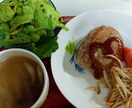 管理栄養士があなたの食生活を見直します 万年ダイエッターから脱出！NEWほめほめダイエット! イメージ2