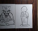 お地蔵様と閻魔様の絵を筆で書きます やさしいお地蔵様と怖い閻魔様です イメージ1