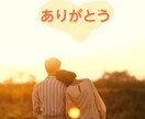 眠れない夜★☆眠くなるまでとことんお付き合いします 今日もお疲れさま♡気分転換　雑談　傾聴　お休みコール　膝枕 イメージ9