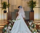 先着3名限定価格！心に響く花嫁の手紙を代筆します 24時間以内に納品！丁寧なヒアリングであなたの想いを形に！ イメージ4