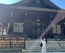 あなたの名前から魂の目的をお伝えします 人生のテーマ・流れを整えたいあなたへ イメージ2