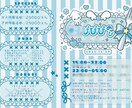 ライブ、コンカフェイベントのフライヤー制作します 世界観で惹きつける、フライヤーやチラシの制作 イメージ2