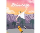 ロゴ作成やイラストどんなデザインもご要望に応えます ☆☆安☆☆安くデザインを依頼したい人へ イメージ1