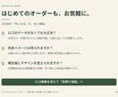 自由な形・最大4色でロゴ入りコースターを製作します 自宅・カフェ・バーの卓上に"らしさ"が伝わる一枚を イメージ10
