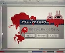 用途に合わせた刺繍データ製作いたします 小さいものは500円から！イラストも写真も刺繍データにします イメージ1