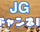 格安で本格的なYouTuber風の動画編集します どんな方でも有名YouTuberの方々ように輝かせます！ イメージ5