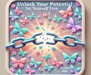 なぜか行動出来ない、そのメンタルブロックを外します ♡行動出来ない・お金のブロックなどのお掃除、お任せ下さい。 イメージ1