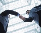 あなたに寄り添い、悩みを解消します 人間関係にモヤモヤしていたり、自己実現したい方をサポート イメージ2
