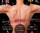 2024年72kgだった私が変えます 「もう無理」を「できた！」に変える伴走者です イメージ1