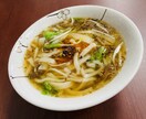台湾の美味しい食べ物の写真提供します 台湾の美味しい食べ物の写真です。 イメージ5