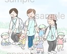 現役保育士が保育福祉系の手描き風イラスト描きます 商用利用OK！YouTubeやSNSにも イメージ6