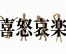 愚痴、ストレス発散、相談。ブス声がお相手します 底辺人間をご自由にどうぞ!マウントも取り放題です! イメージ1