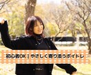 初心者OK｜優しいボイトレ＋歌みたアドバイスます あなたの魅力を引き出します｜自信がなくてもOK ｜スマホOK イメージ1