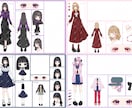 コテキャシート/キャラクターシートお描きします ★キャラクターデザイン★オプション追加でカスタム可能！ イメージ5