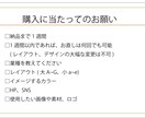 LINEリッチメニュを作成します デザインおまかせでも大丈夫!業種も問いません! イメージ5