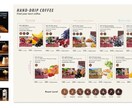 飲食店特化！売上を上げるロゴ制作します 要望や目的に深く寄り添い、戦略的で効果的な提案をします！ イメージ8