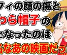 視聴者の目を惹くサムネイルを制作します Youtube/サムネイル/サムネイル画像/サムネ イメージ2