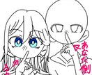 SNS等で使えるイラスト描きます アイコン、グッズに最適！大量生産で納期短めにも イメージ5