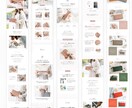 楽天特化！ロング商品ページ制作します トレンドを意識したおしゃれなデザインで売り上げUP イメージ4