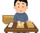 ブログ記事作成致します 格安で、ブログ記事の文章作成承ります。 イメージ1