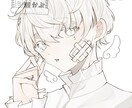 SNSに必要なイラスト制作します 各塗りの雰囲気対応いたします◎ イメージ6