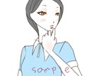 女性向けのweb用シンプルイラストお描きします 柔らかい雰囲気の女性向けwebワンポイント画像に(商用可能) イメージ3