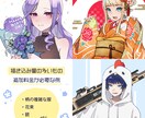 商用可・迅速丁寧◎おしゃれなSNSアイコン描きます 綺麗！かっこいい！ツイッター・YouTubeなどにおすすめ イメージ2