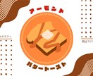 Canvaでいろいろ作ります 《チラシ、販促POP、資料、HPヘッダーなど幅広く対応》 イメージ4