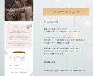 LINE・SNS用などに！｜招待状画像つくります 結婚式二次会やパーティーなどのお知らせに！ イメージ3