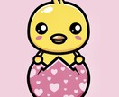 相手は何を考えている？本音、印象お伝えします 望む方向へ導くアドバイス付き♡二人の未来の姿♡タロットetc イメージ2