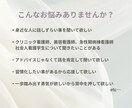 現役クリニック看護師がチャットでお話し聞きます 看護師さん、学生さん、そうじゃない方もお気軽に♩ イメージ2