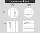 完成品◆洋服タグのようなおしゃれな席札作成します ゲストへ気持ちを届けるレターとしてもお使いいただけます イメージ6