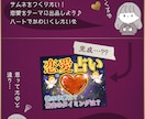 占い師向け｜ココナラ画像テンプレ85点お届けします 7/12まで特典付き⭐あなただけの世界観をCanvaでつくる イメージ2