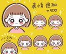 別ページに移動します ご覧い頂きありがとうございます！ イメージ6