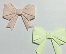 折り紙でリボンを量産します 2パターン作れます！イベントなどにいかがですか？ イメージ3