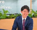 内定獲得できる対策作ります 簡単シンプル!内定獲得までのフレームワークを伝授!! イメージ1
