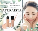 イメージ伝える！WEB画像を作成いたします ～高品質・低価格のバナー・ヘッダーをお作りいたします～ イメージ10